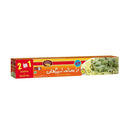 Bake Parlor Hara Masala Spaghetti 250gm