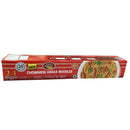 Bake Parlor Chowmein Hakka Noodles 250gm