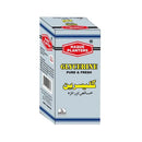 Haque Planters Hair Oil Glycerine 125g