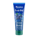 Himalaya Face Wash Oil Clear Blueberry  Beads 100ml