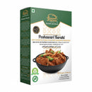 Jazaa Peshawari Karahi 50+50g