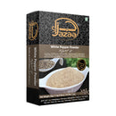 Jazaa White Paper Powder 50g