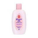 Johnsons Baby Lotion 100ml Pink New