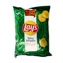 Lays Jalapeno 29gm Rs.50