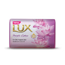 Lux Purple Lotus Soap140g