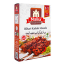 Malka Bihari Kabab Masala 100gm