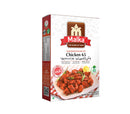 Malka Chicken 65 Masala 50gm