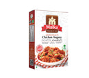 Malka Chicken Angara Masala 50gm