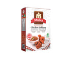 Malka Chicken Lollipop Masala 50gm