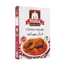 Malka Chicken Masala 100gm