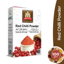 Malka Red Chilli Powder 100gm