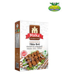 Malka Tikka Boti Masala 50gm