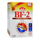 Morinaga BF-2 900gm SP