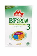 Morinaga BF-3 Grow Vanilla 600gm Box