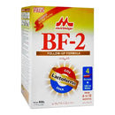 Morinaga Bf 2 SF 600g