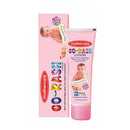 Mothercare Baby Cream 30g Go Rash