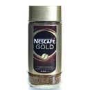 Nescafe Gold 190Gm