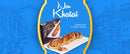 New Town Nan Khatai Box 200gm