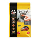 Paw & Tail Cat Food Tuna 450gm