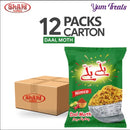 Shahi Ballay Ballay Dal Moth 12s