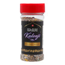 Shahi Kalonji Mix Herbal Mouth Freshner Jar