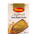 Shan Taza Dhania Powder 200g