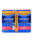 Always Maxi Thick Long 18s Value Pack (0152)