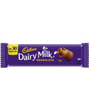 Cadbury Dairy Milk Chocolate 18g