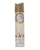 Frey Air Freshener 300ml 1s Asool