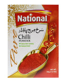 National Chilli Powder 50g