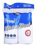 Prime Kitchen Towel Twin Pack
